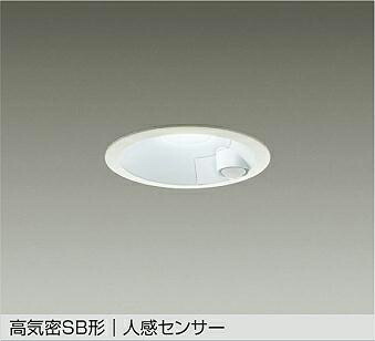 楽天市場】ダイコー ダウンライト 100 60w wwの通販