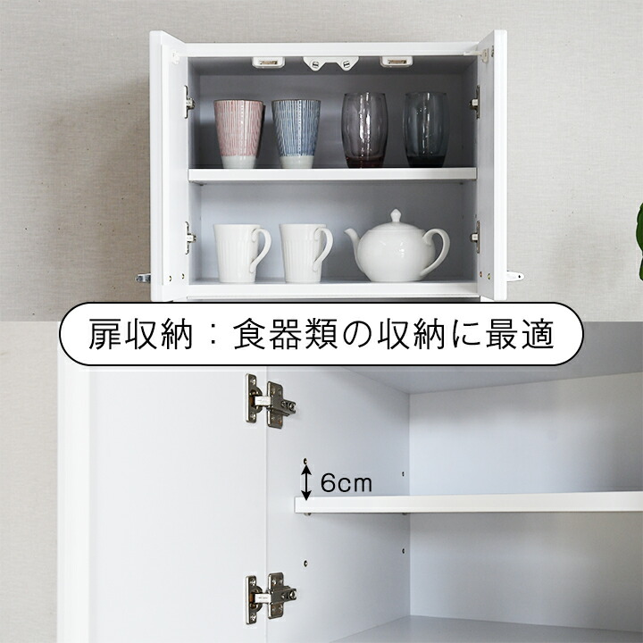 楽天市場】レンジ台 幅50cm 完成品 日本製 ハイタイプ 鏡面仕上げ