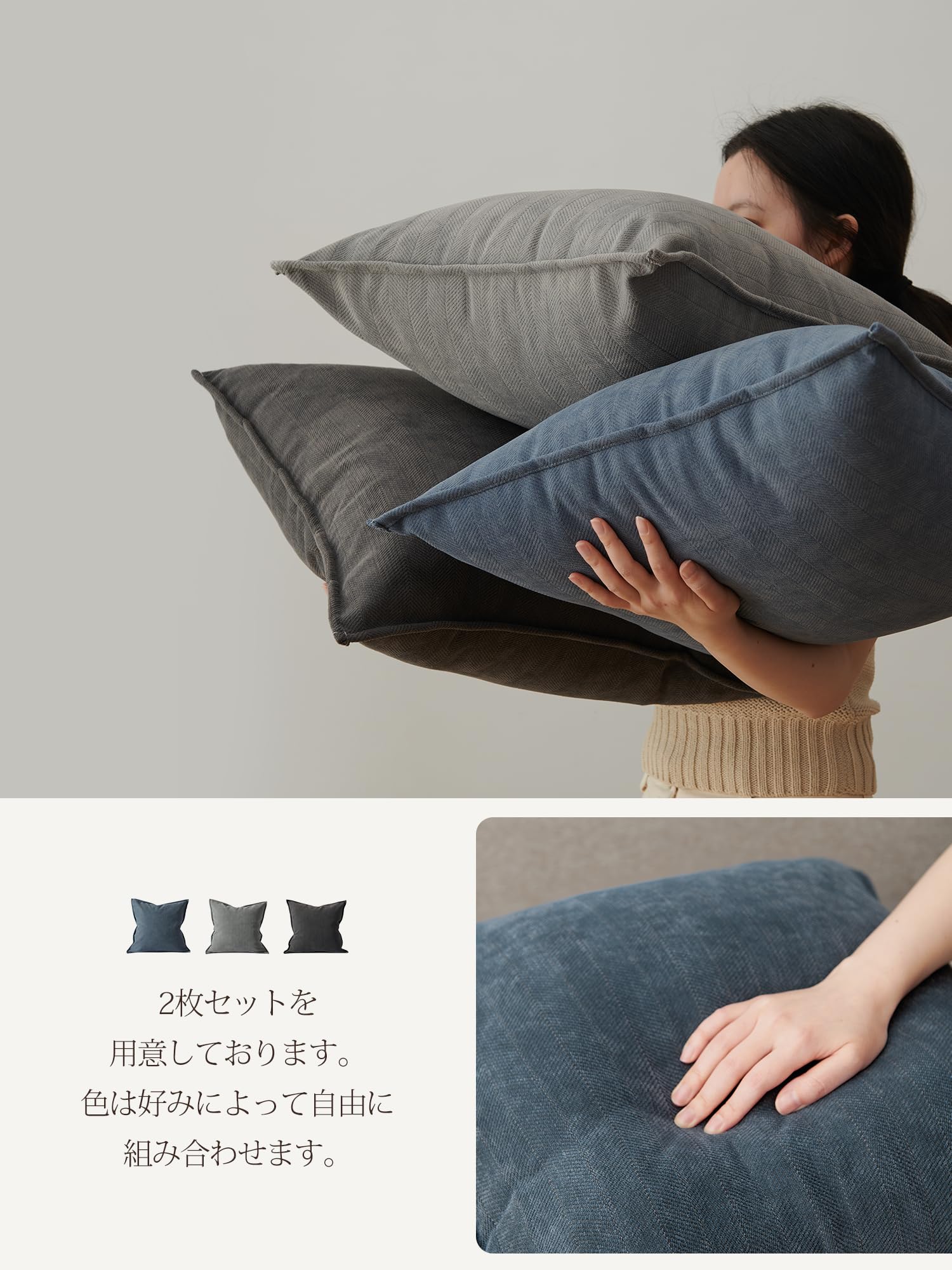 楽天市場】クモリ(Kumori) クッションカバー 2枚セット 北欧 おしゃれ