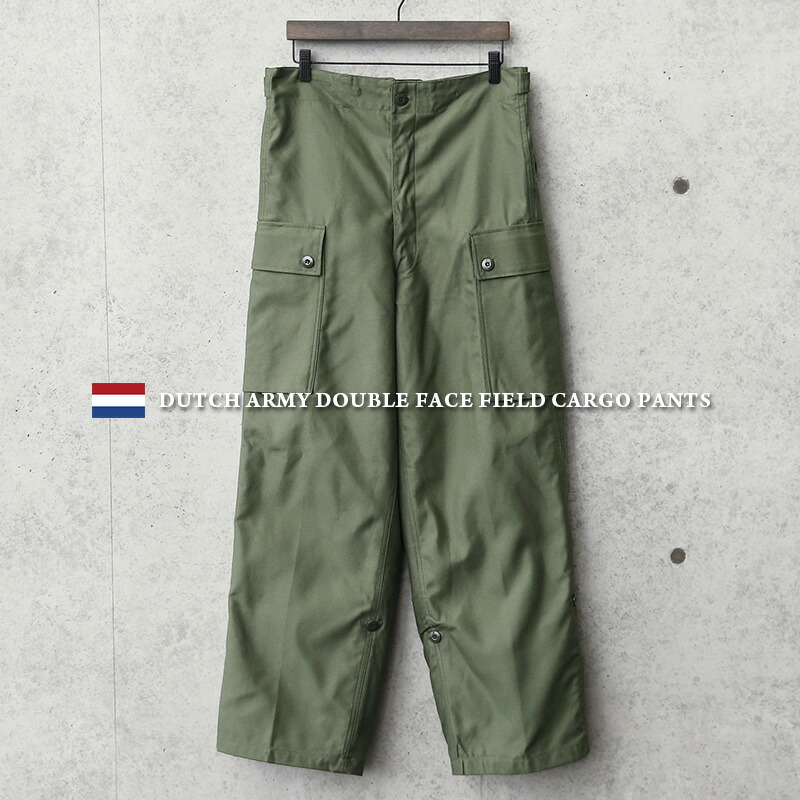 楽天市場】実物 新品 オランダ軍 ダブルフェイス フィールド カーゴ