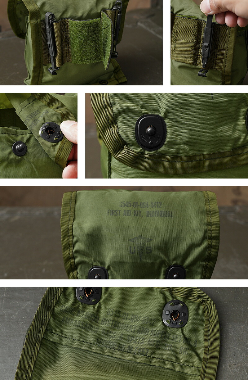 楽天市場】☆実物 新品 デッドストック 米軍 FIRST AID KIT INDIVIDUAL