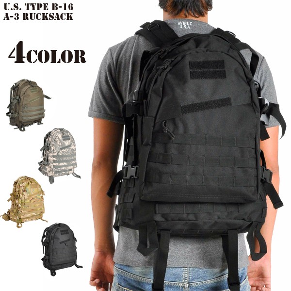 楽天市場】クーポンで最大20%OFF☆ミリタリー バッグ / アメリカ軍