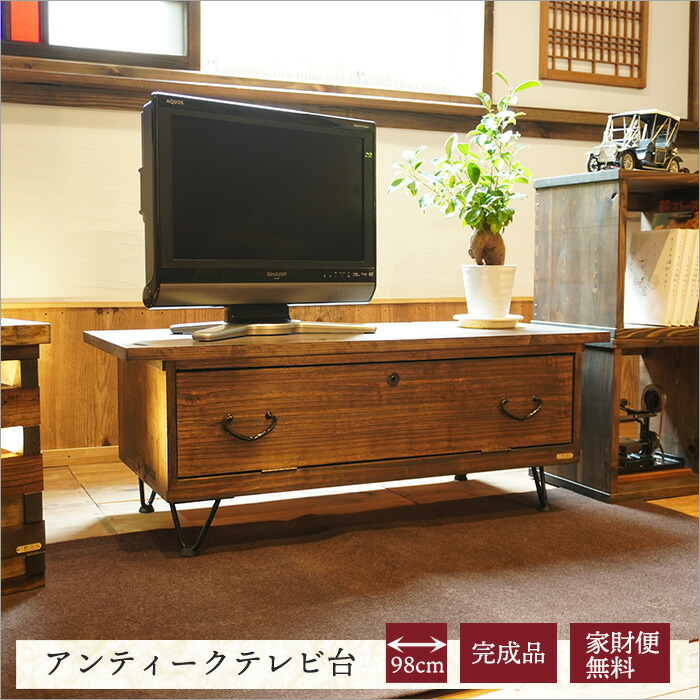 楽天市場】和箪笥 リメイク ローボード 古材 テレビ台 木製