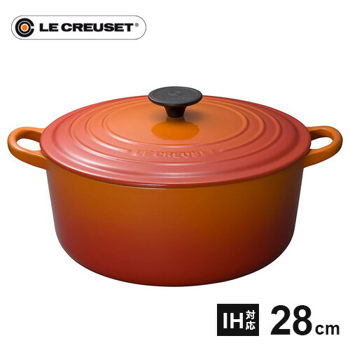 ル クルーゼ 鍋 28cm」の人気商品一覧 | 安い商品を通販サイトから探す