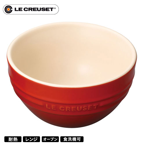 楽天市場】ルクルーゼ スフィア ライスボールの通販