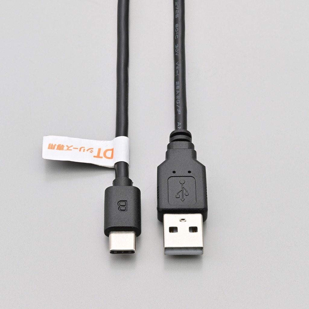 楽天市場】DAYTONA デイトナ DT-02用 補修品 USBケーブルType-C その他