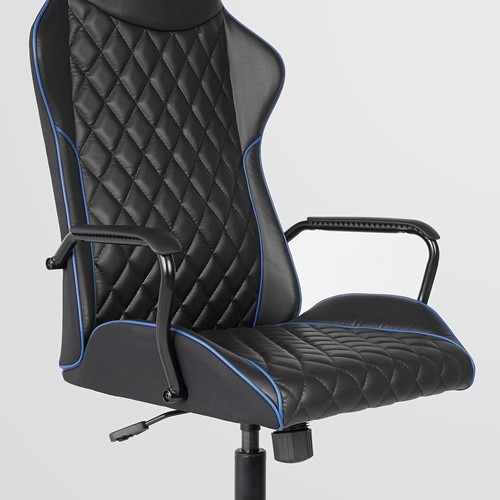 楽天市場】[IKEA/イケア/通販]UTESPELARE ウーテスペラレ ゲーミング