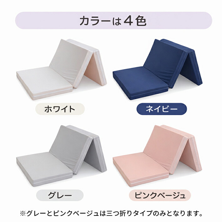 楽天市場】マットレス シングル セミダブル ダブル クイーン キング 三