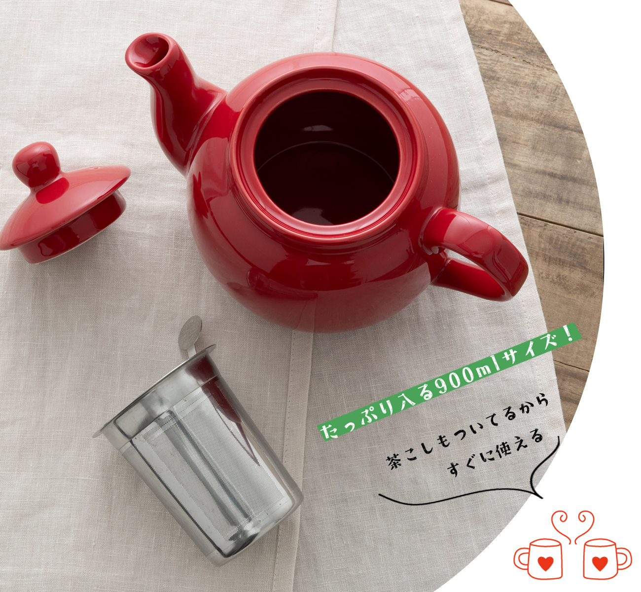 楽天市場】London Pottery ティーポット 900ml(1.2L) 英国ブランド