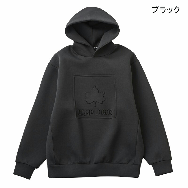 楽天市場】ロゴス logos パーカー メンズ レディース スウェット 無地