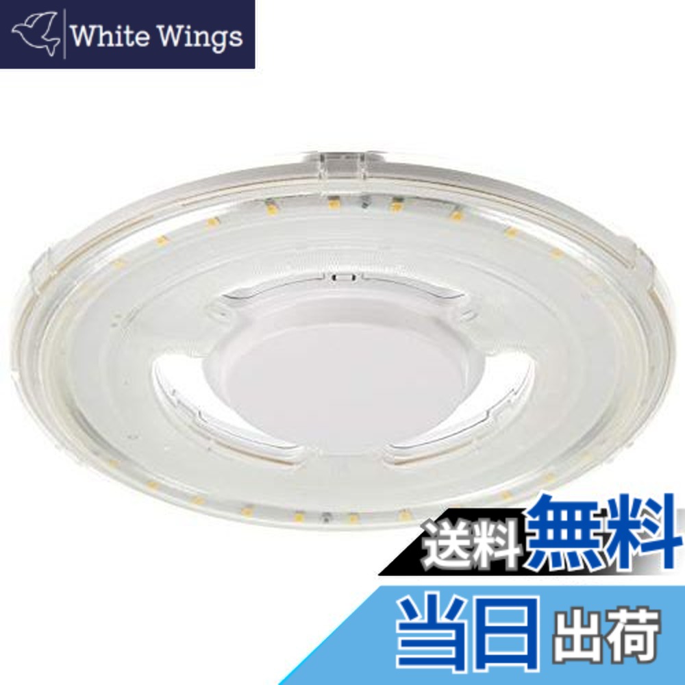 楽天市場】ldf-16n-h-gx53の通販
