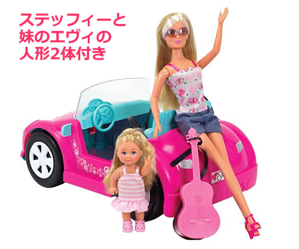 楽天市場】【送料無料】ステッフィーラブ ビーチカー＆スクーター