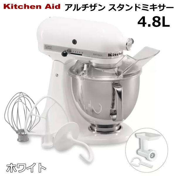 ka-9ksm162wh-1.jpg