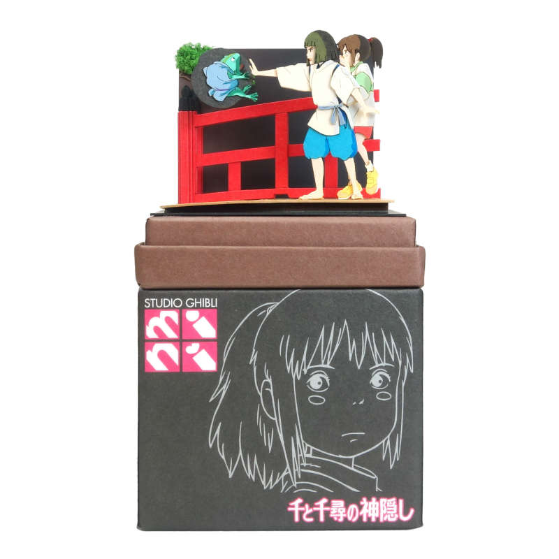 楽天市場】スタジオジブリmini 千と千尋の神隠し ハクの呪文