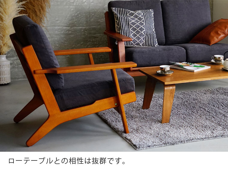 楽天市場】ハンス・J・ウェグナー GE290 1P GETAMA sofa 一人掛け