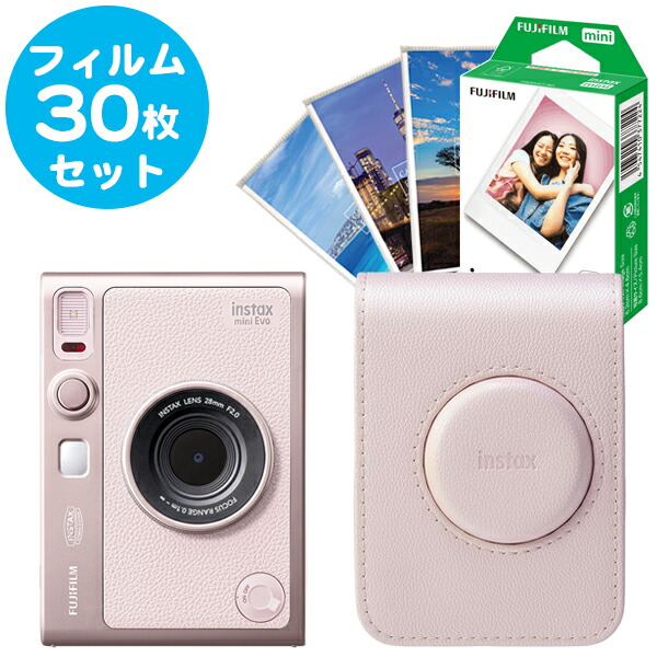 楽天市場】ハイブリッドインスタントカメラ チェキ instax mini Evo