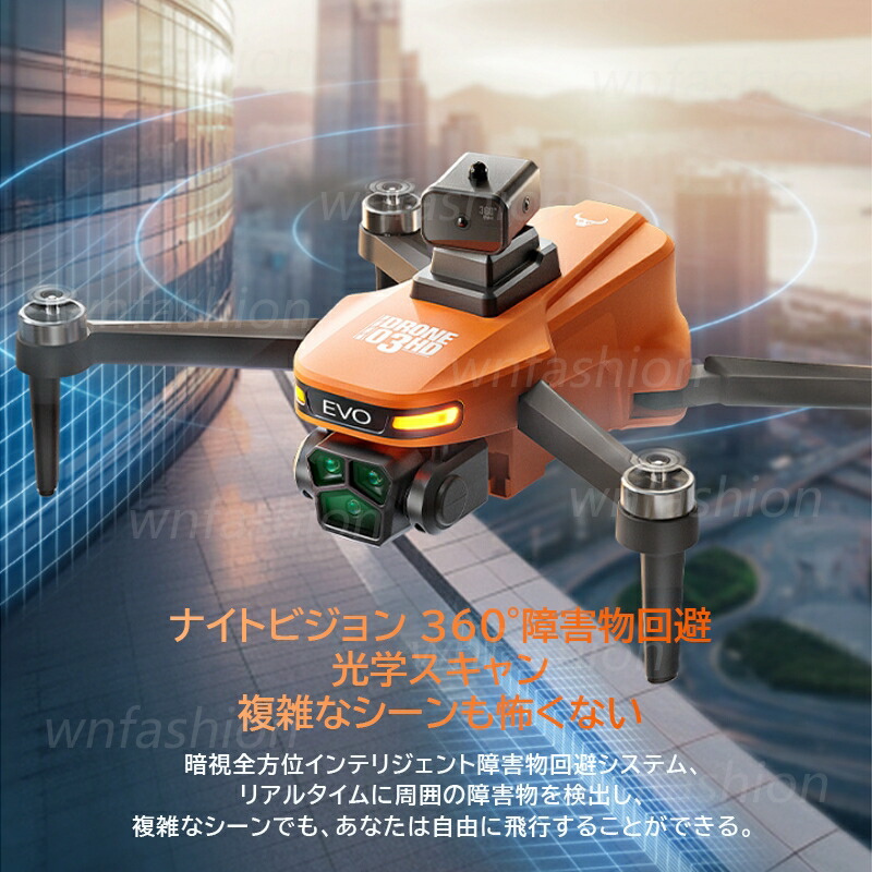 楽天市場】ドローン カメラ付き 子供向け ラジコン 航空機 小型 高度