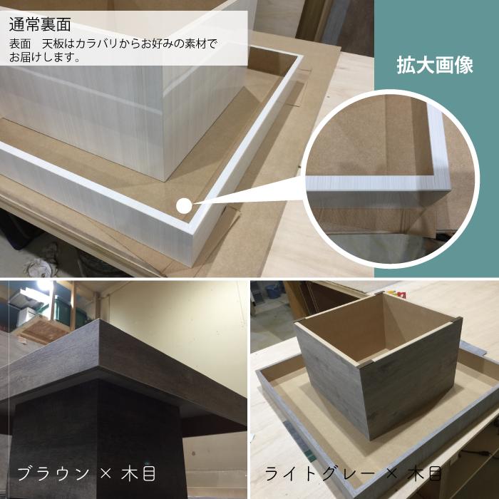 楽天市場】【うっどすたいる人気2位】センターテーブル 正方形