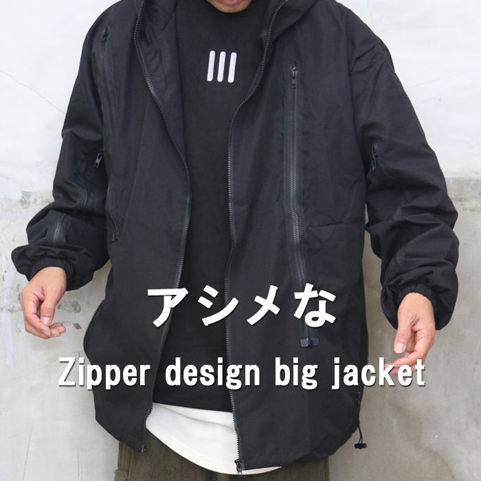 楽天市場】ジッパーデザインビッグジャケット メンズ ジッパー