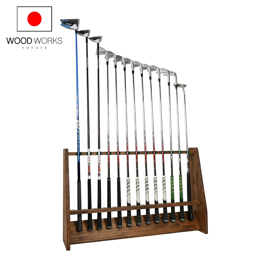 楽天市場】月間優良ショップ連続受賞 WOODWORKS ゴルフクラブスタンド