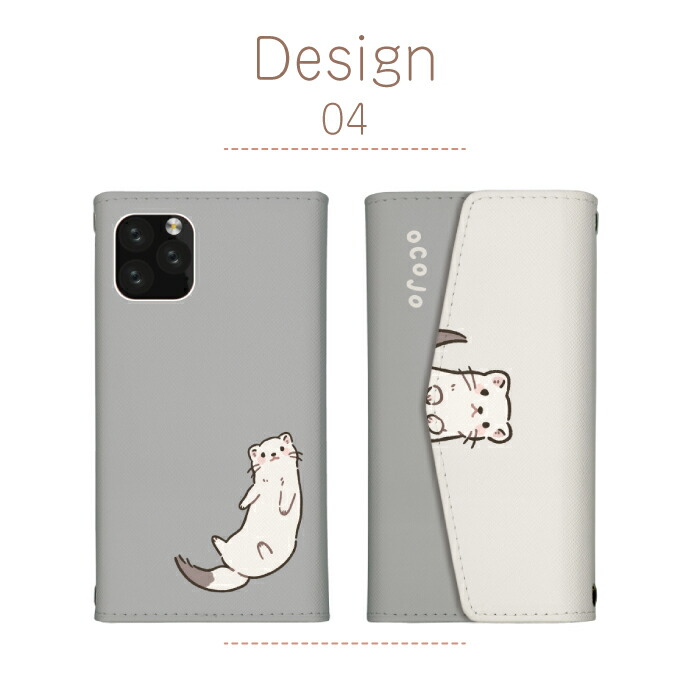 楽天市場】＼30%OFFクーポン配布／ スマホケース 全機種対応 三つ折り