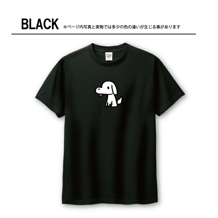 楽天市場】＼30%OFFクーポン配布／ Tシャツ メンズ ユニセックス