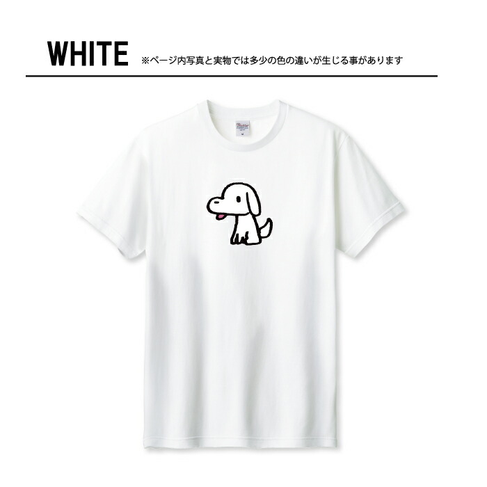 楽天市場】＼30%OFFクーポン配布／ Tシャツ メンズ ユニセックス