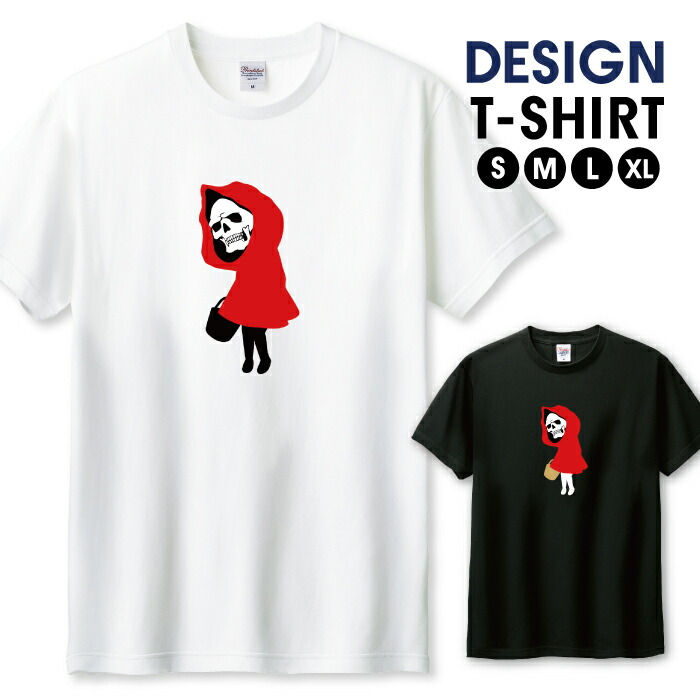 楽天市場】＼30%OFFクーポン配布／ Tシャツ メンズ ユニセックス