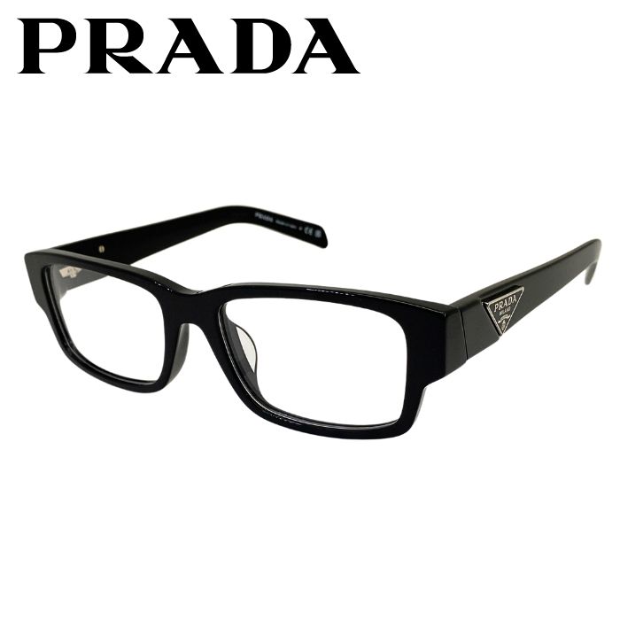 楽天市場】PRADA メガネフレーム プラダ 眼鏡 めがね メンズ