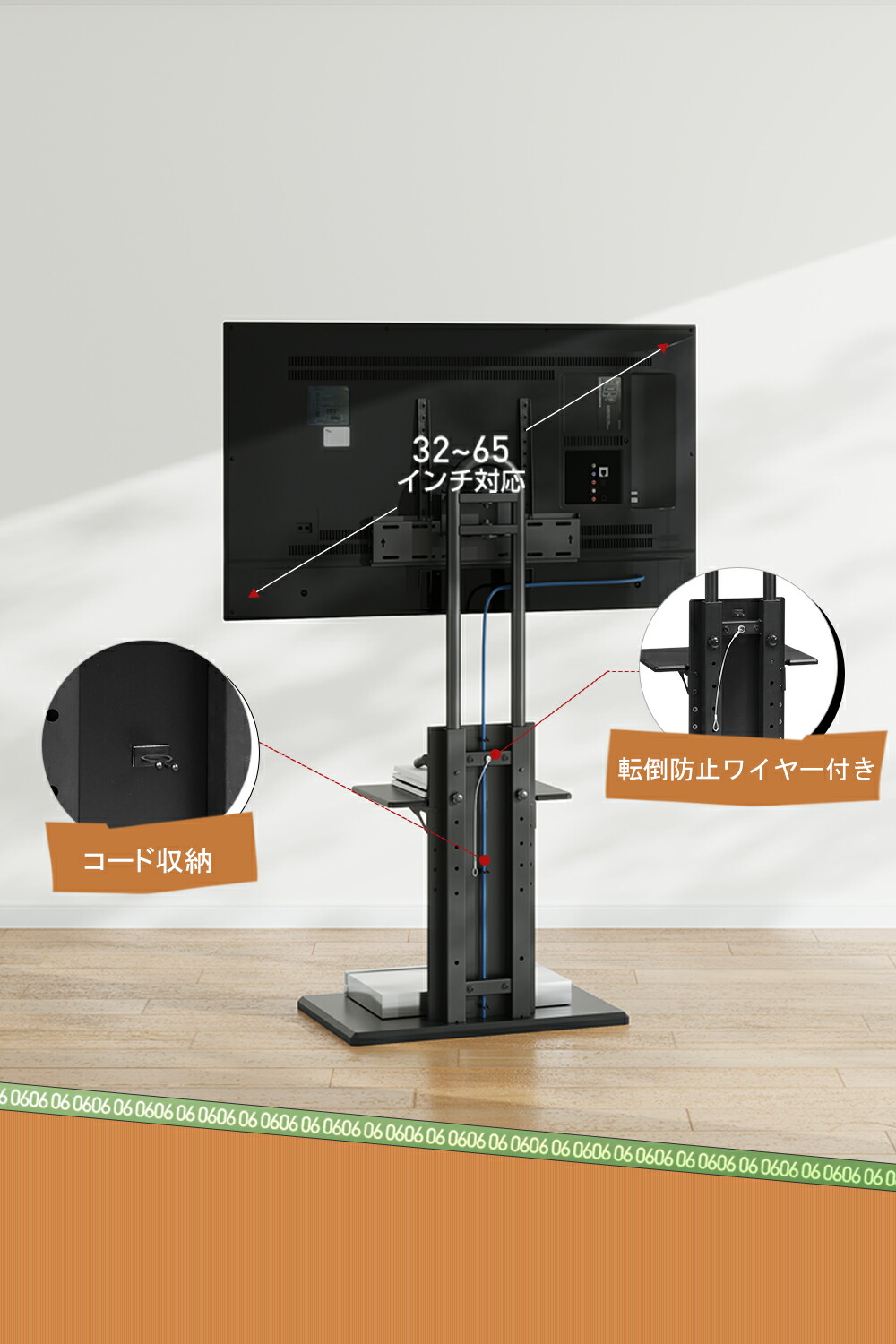 楽天市場】テレビスタンド キャスター 壁寄せテレビスタンド 壁寄せ TV