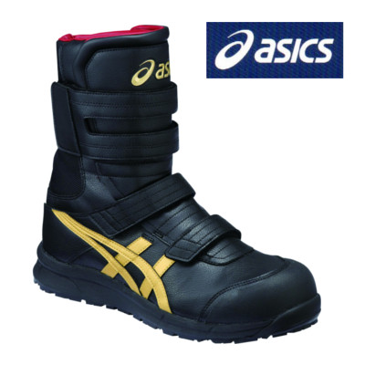 楽天市場】アシックス 安全靴 asics CP401 ウィンジョブ : ワーク