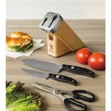 ヘンケルス 包丁 研ぎ器」の人気商品一覧 | 安い商品を通販サイトから