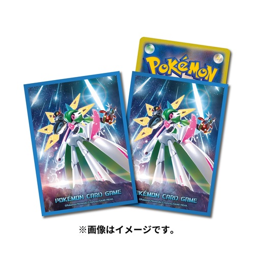 楽天市場】ポケモンカードゲーム スリーブ デッキシールド 未来の一閃