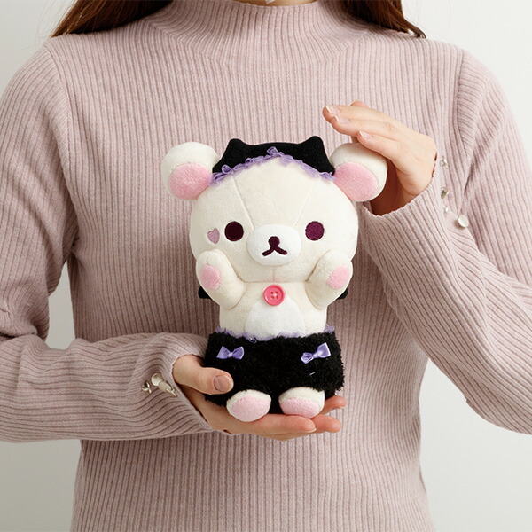 楽天市場】リラックマ あつめてぬいぐるみ コリラックマのこあくま気分