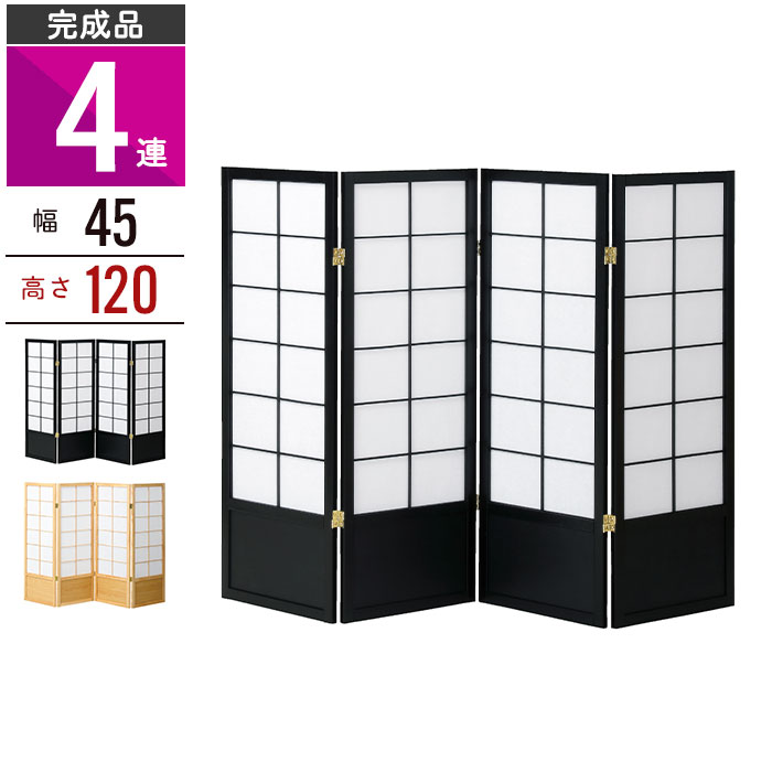 楽天市場】【楽天スーパーSALE10%OFF】【値下げ】【在庫処分/セール