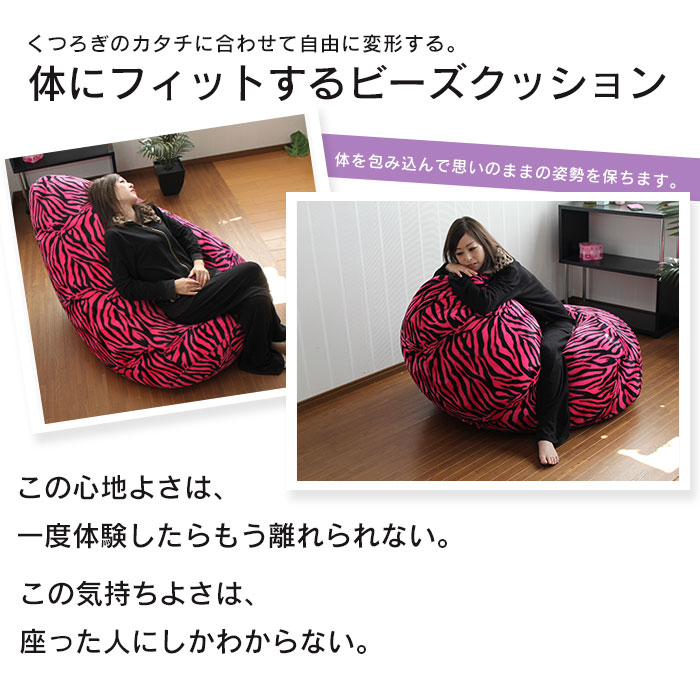 楽天市場】【楽天スーパーSALE10%OFF】【在庫処分セール】ビーズ