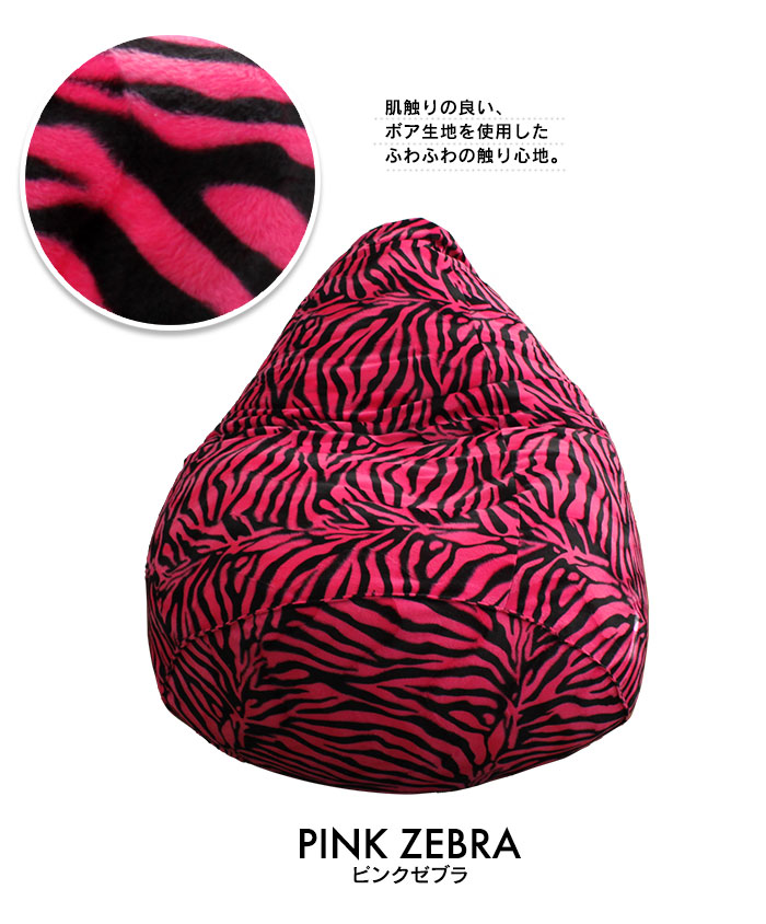 楽天市場】【楽天スーパーSALE10%OFF】【在庫処分セール】ビーズ
