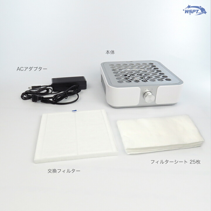 楽天市場】強力吸引集塵機 ハニカムダスター コード式 4,500rpm