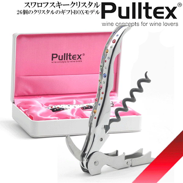 crsx210rcp.gif