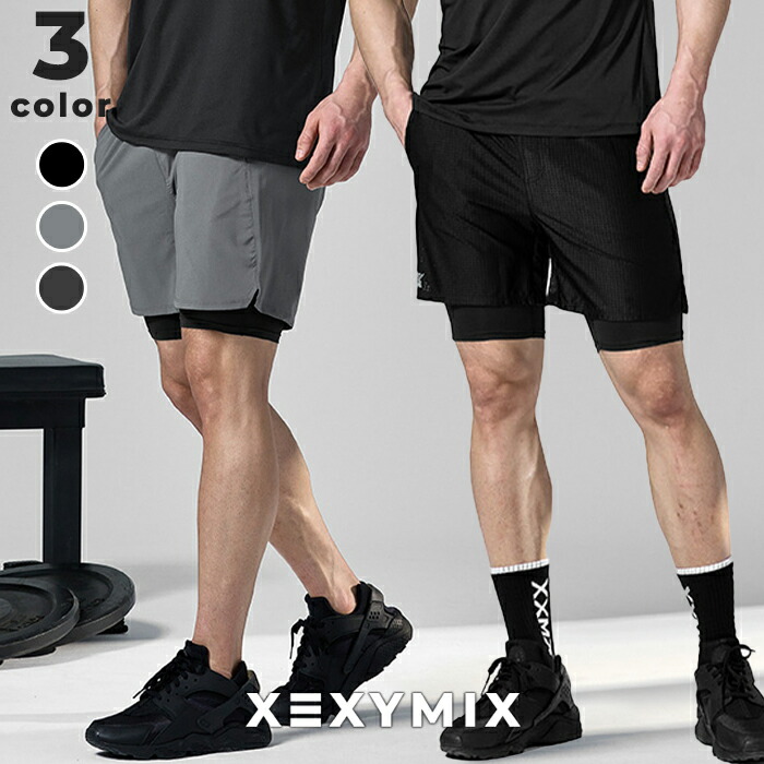 楽天市場】ゼクシィミックス メンズ xexymix mens ショートパンツ