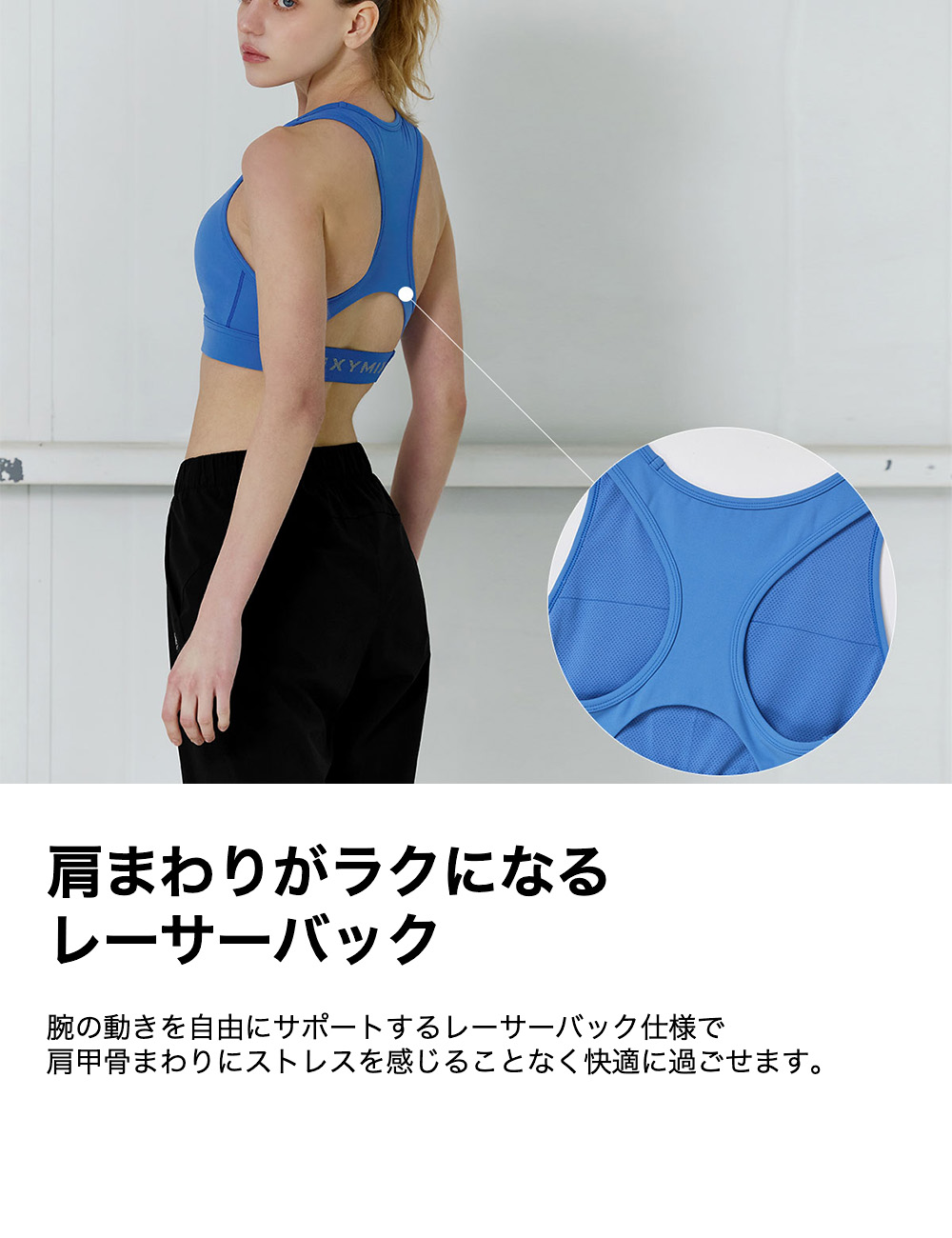 楽天市場】ゼクシィミックス xexymix ブラトップ パッド付き 360N