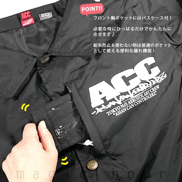 楽天市場】スノーボード ウェア コーチ ジャケット 上 メンズ