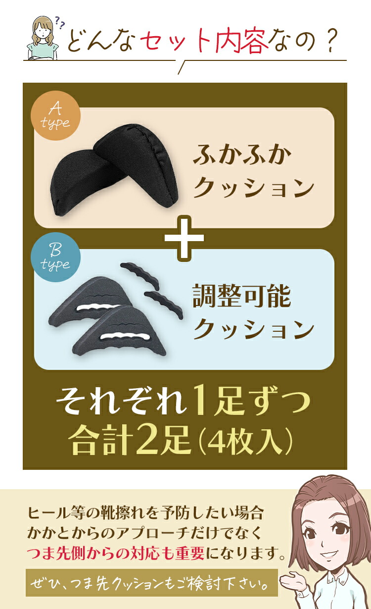 楽天市場】【 楽天1位受賞☆現役看護師監修 】＼クーポンで最大20%OFF