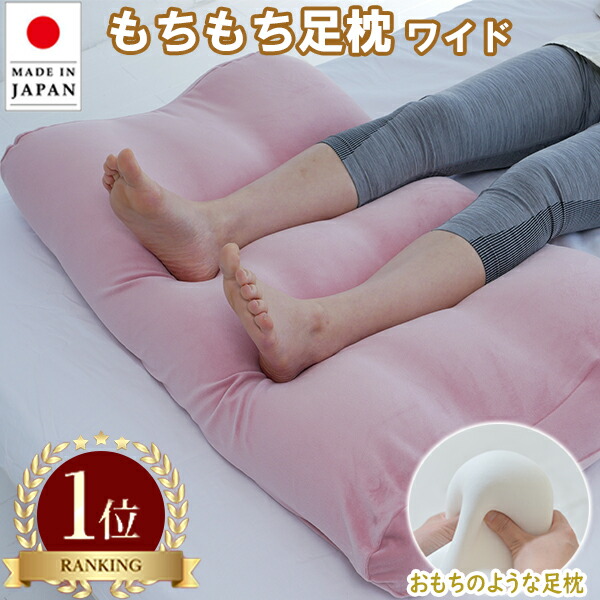 楽天市場】＼限定特典付き／【楽天4冠】 洗える 日本製 特許技術