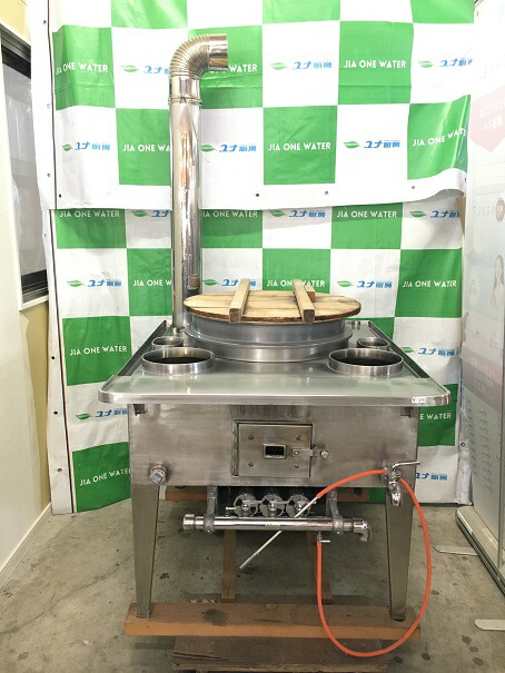 楽天市場】 そば釜 ゆで麺機 プロパンガス : ユナ厨房 楽天市場店
