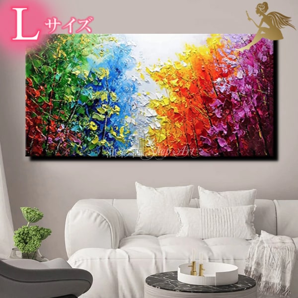 楽天市場】絵画 手書き 壁掛け油絵 風景画 絵お手軽インテリア【送料