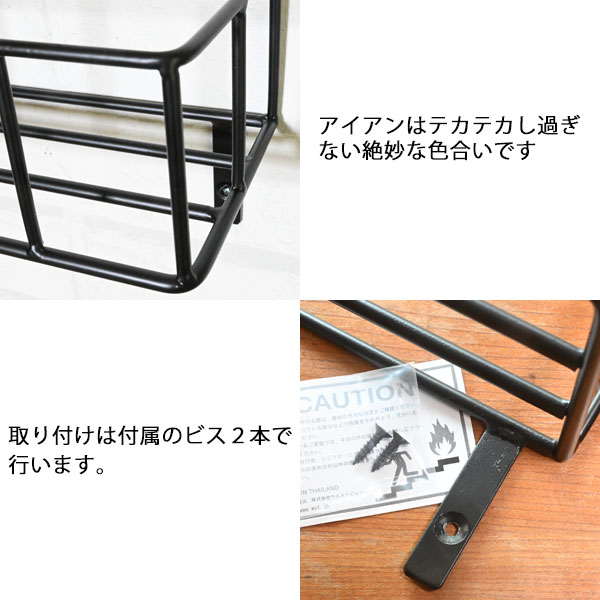 楽天市場】『fire escape Balcony L』 ウォールシェルフ かっこいい