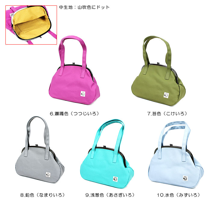 楽天市場】9寸がま口トートバッグ 帆布 がまぐち ハンドバッグ totebag