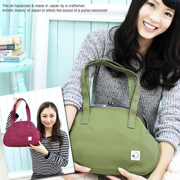 楽天市場】9寸がま口トートバッグ 帆布 がまぐち ハンドバッグ totebag
