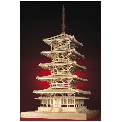 楽天市場】1/40 法隆寺五重塔構造モデル 小林工芸 : 介護の三ツ矢天狗